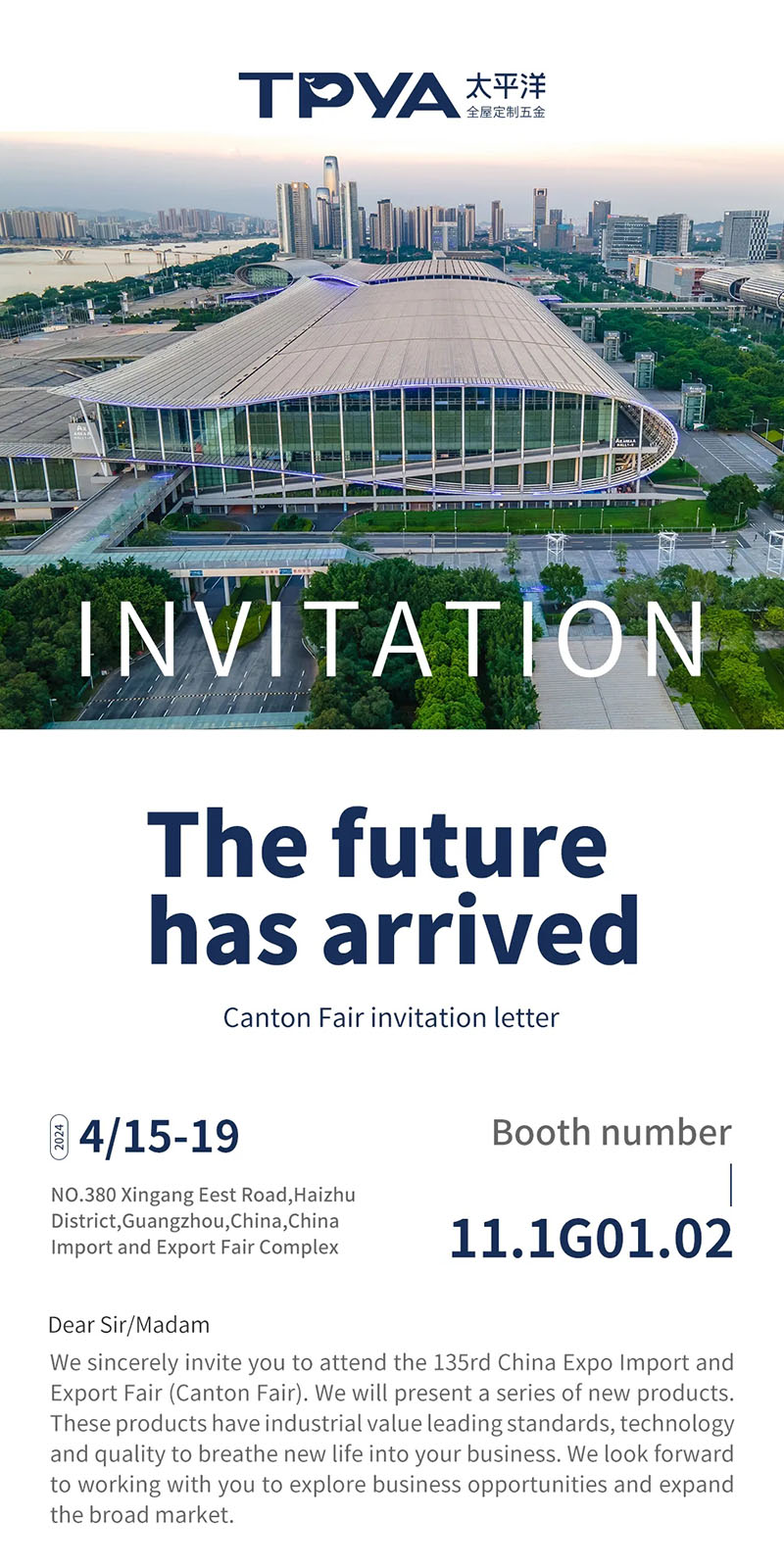 五金携新品亮相2024年中国进出口交易会，展馆人气火爆