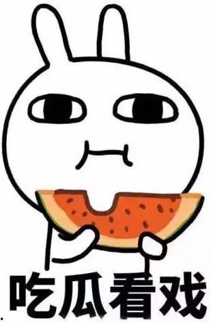 吃瓜娱乐奇葩网名,揭秘吃瓜娱乐界的奇葩网名风云